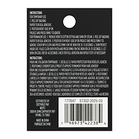 1.5" White Chenille Patch by Make Market