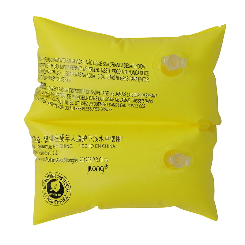 Pool Central® 8" Inflatable Yellow Swimming Pool Arm Floats, 2ct.