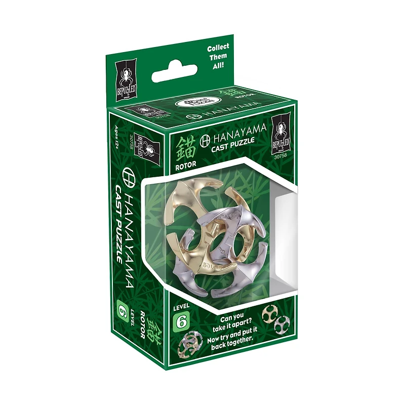 Hanayama Rotor Level 6 Cast Puzzle