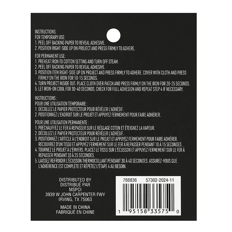 Checker Heart Iron On & Adhesive Patch by Make Market®