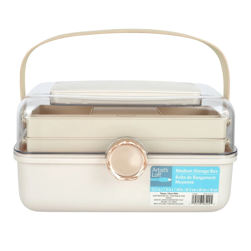 Taupe Storage Box by Artist's Loft