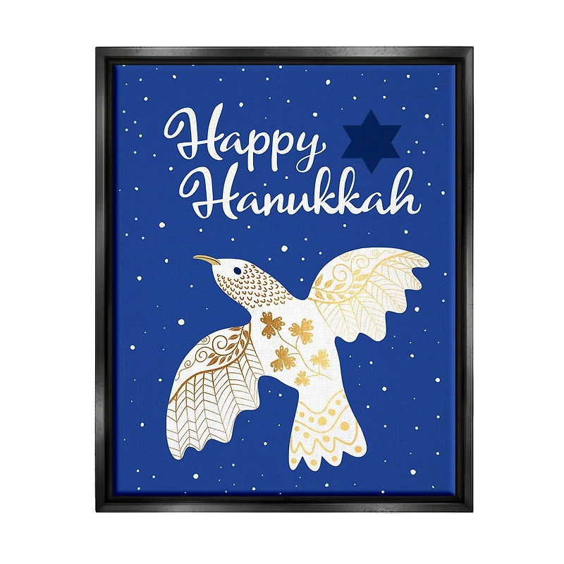Stupell Industries Happy Hanukkah Patterned Dove Framed Floater Canvas Wall Art