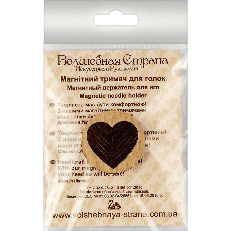 Wonderland Crafts Heart Double-Sided Magnetic Needle Holder