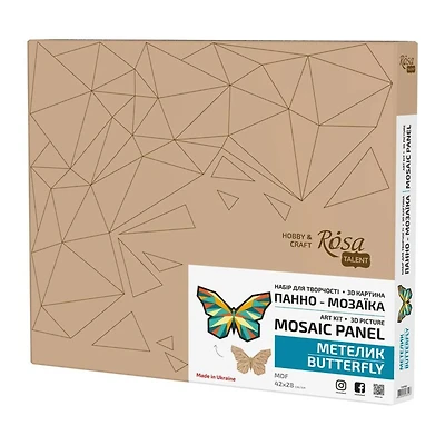 Rosa Talent Butterfly 2 Painting Your Puzzle Mosaic Art Kit
