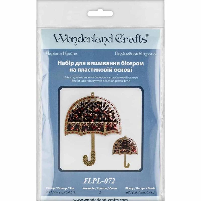 Wonderland Crafts Red Umbrella Christmas Ornament Bead Embroidery Kit