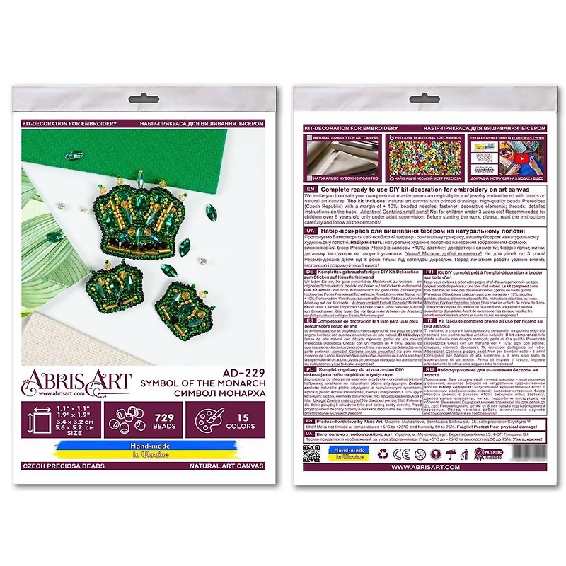 Abris Art Symbol of the Monarch Bead Embroidery Decoration Kit