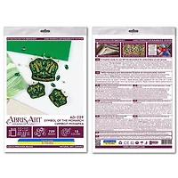Abris Art Symbol of the Monarch Bead Embroidery Decoration Kit
