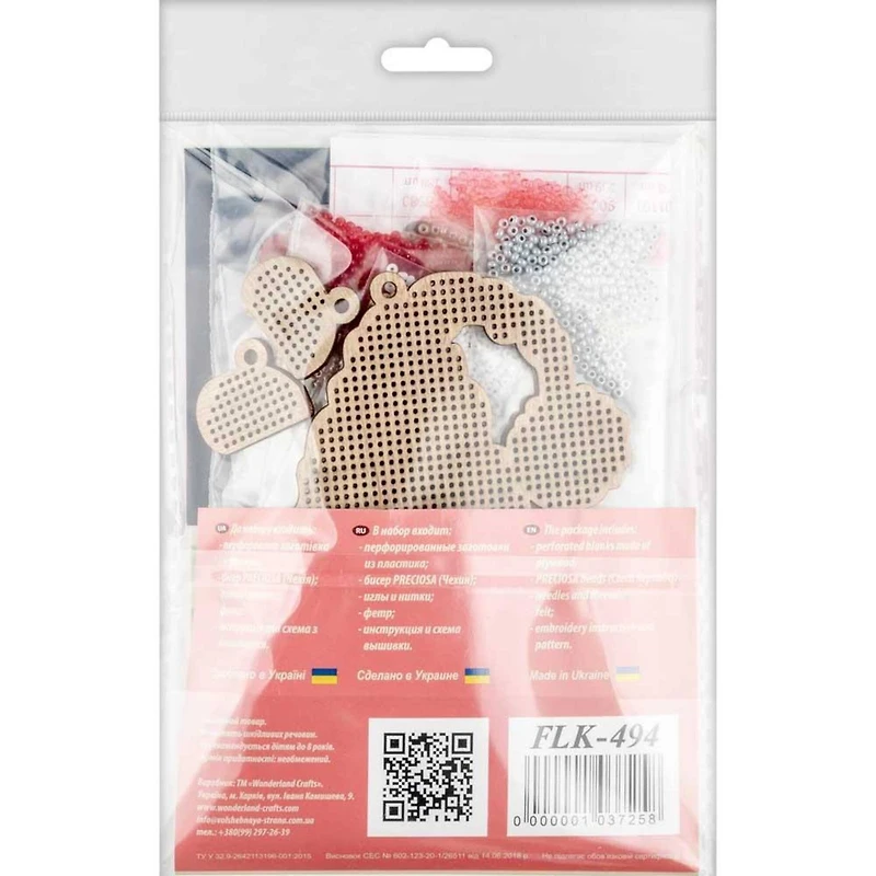 Wonderland Crafts Gnome Santa Bead Embroidery on Wood Kit