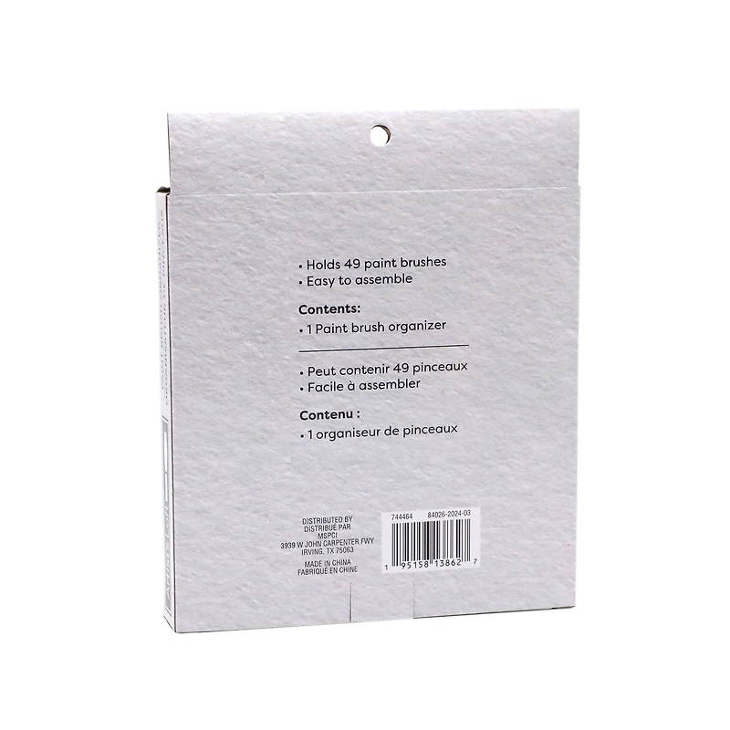 Paint Brush Organizer by Artist's Loft™