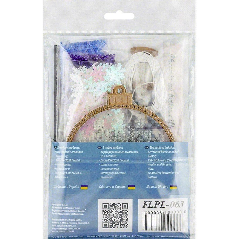Wonderland Crafts Pink & Blue Snowflake Ball Ornament Bead Embroidery Kit