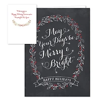 Hortense B. Hewitt Co. Christmas Chalkboard Holiday Cards