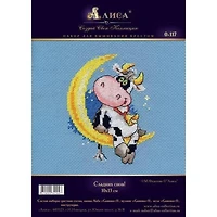Alisa Have A Sweet Dreams! Cross Stitch Kit