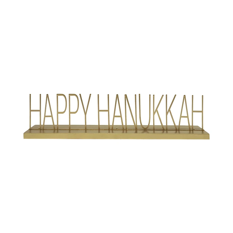 16" Happy Hanukkah Tabletop Sign by Ashland®