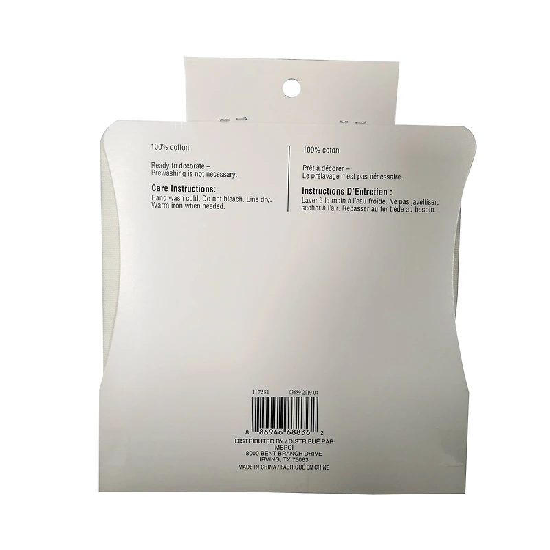 12 Pack: Adult Apron by Make Market®