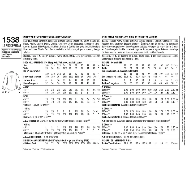 Simplicity® Pattern CS1538H5 (6, 8, 10, 12, 14)