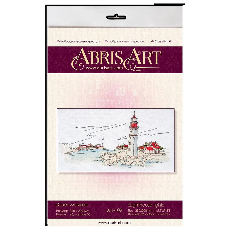 Abris Art Lighthouse Light Cross-Stitch Kit
