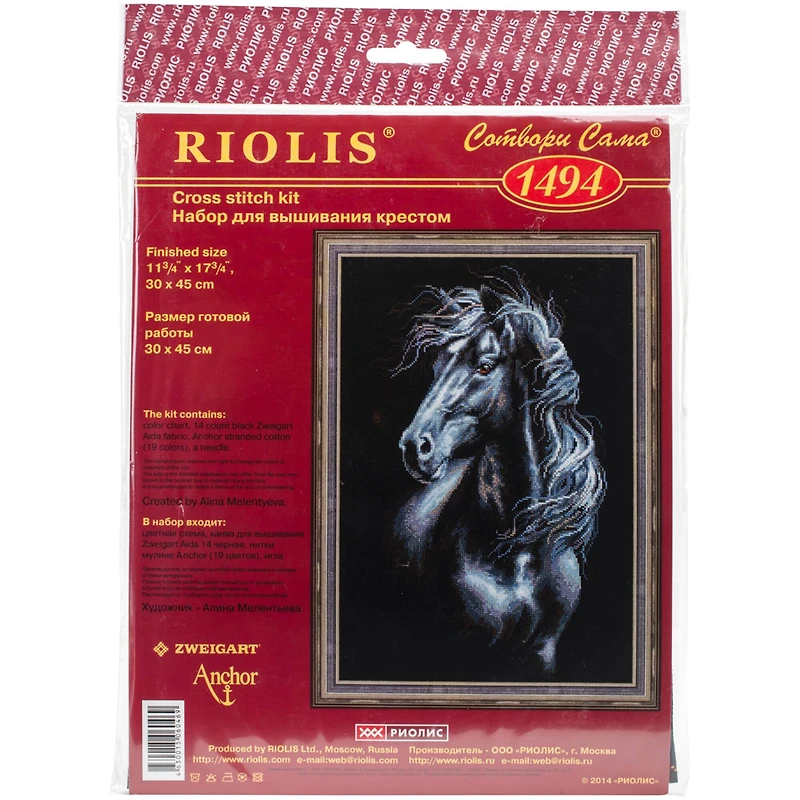 RIOLIS Breeze Through Mane Counted Cross Stitch Kit