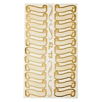 12 Pack: Family Tree Stickers by Recollections™