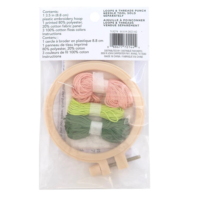 Leaf Punch Needle Kit by Loops & Threads®