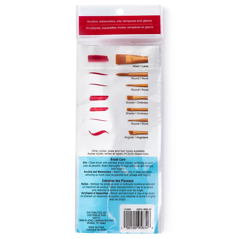 9 Pack: Golden Taklon Flat Variety Brush Set by Craft Smart®