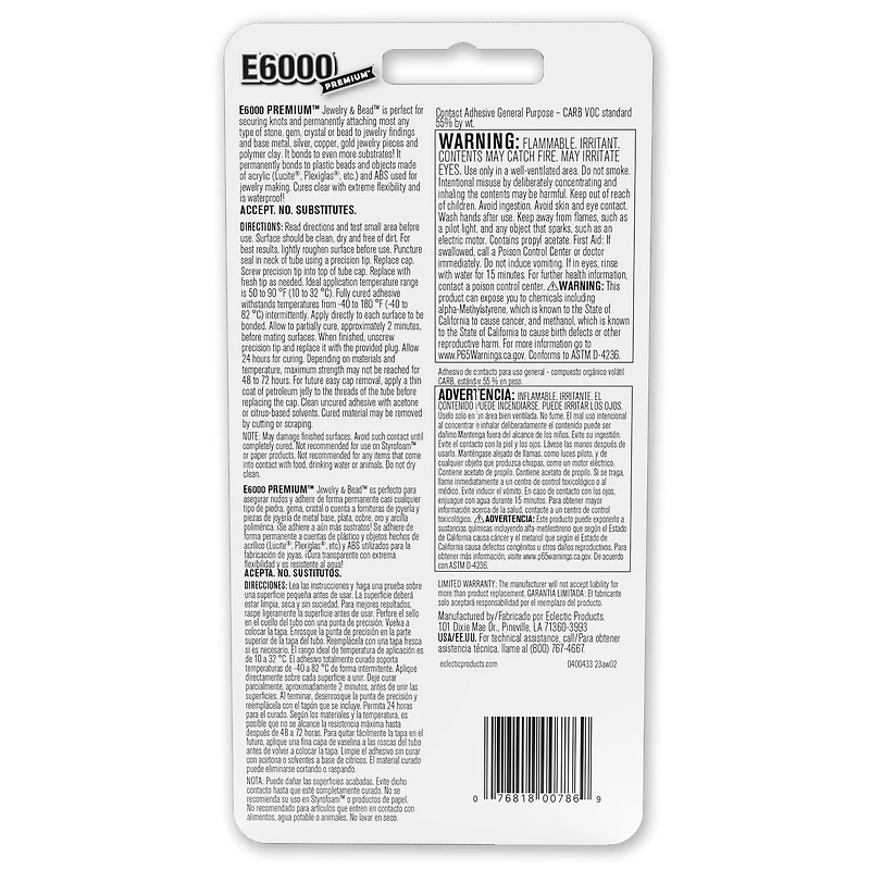E6000® 1oz. Jewelry & Bead Contact Adhesive