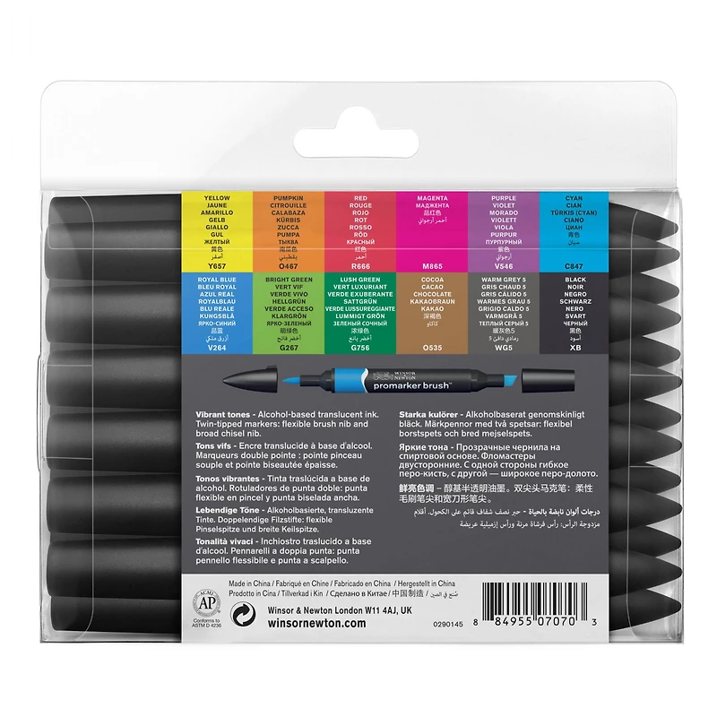 Winsor & Newton® 13 Vibrant Promarker Brush™ Set