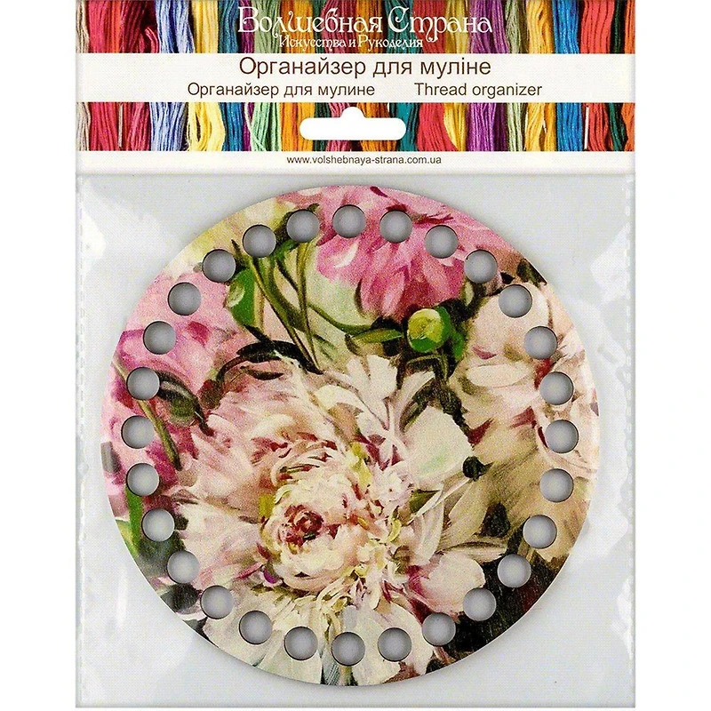 Wonderland Crafts Flowery Thread Organizer