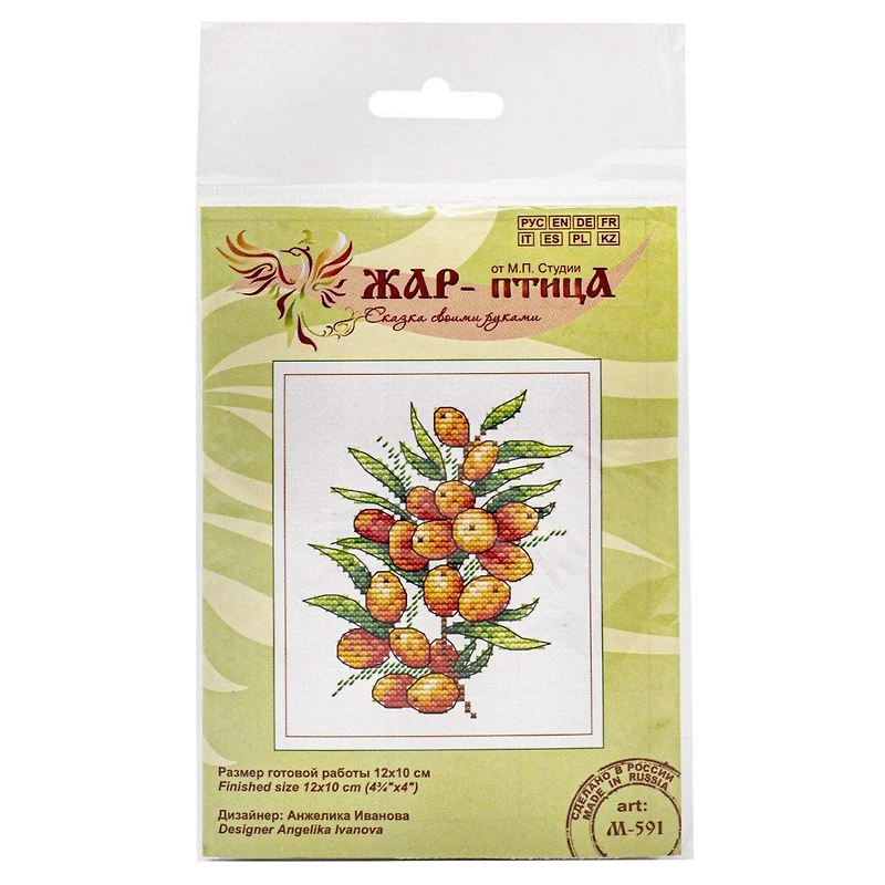 MP Studia Sea Buckthorn Mood Cross Stitch Kit