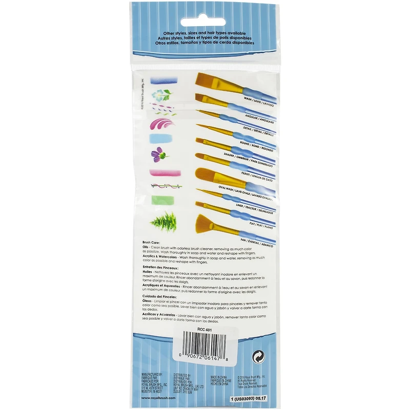 Royal & Langnickel® Crafter's Choice™ Golden Taklon Large Brush Set