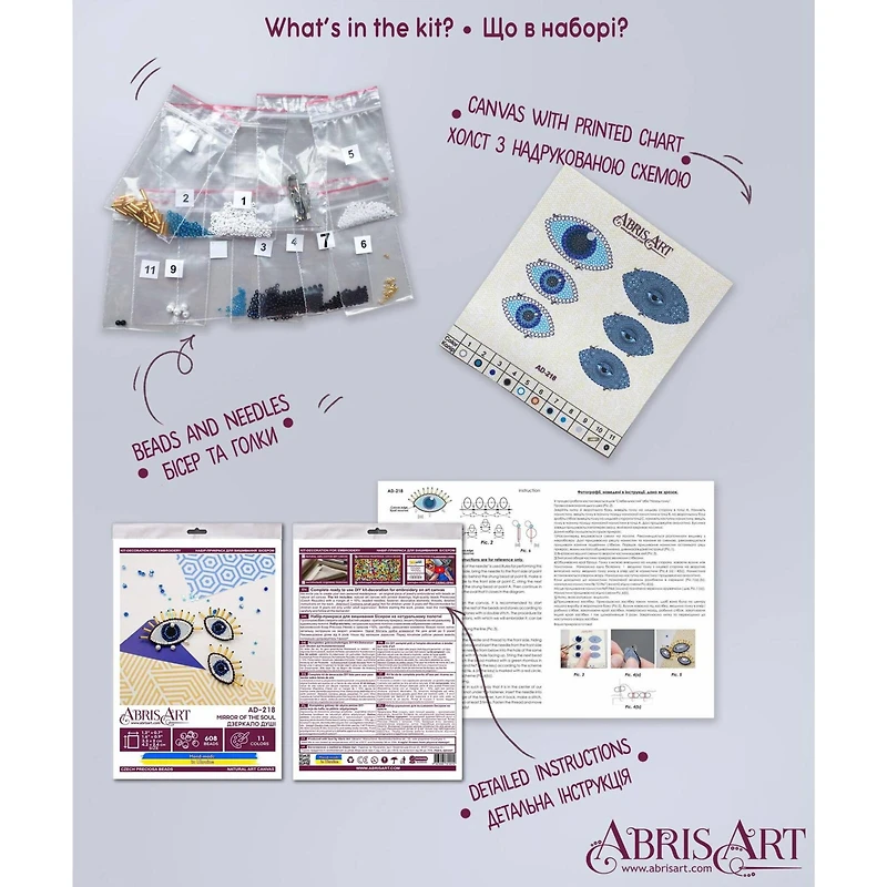 Abris Art Eyes of the Soul Bead Embroidery Decoration Kit