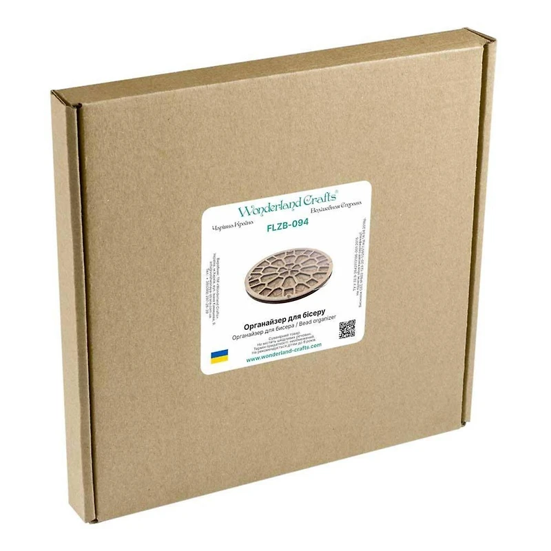 Wonderland Crafts 7.5" Geometric Bead Organizer with Transparent Cover