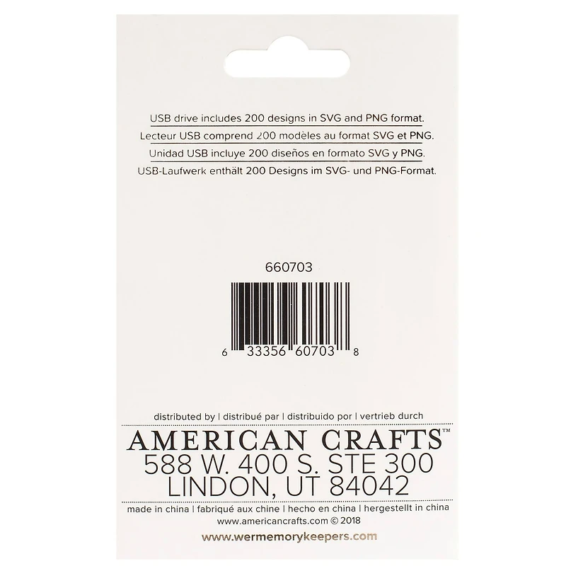 We R Memory Keepers® Foil Quill™ USB Artwork Drive-Heidi Swapp