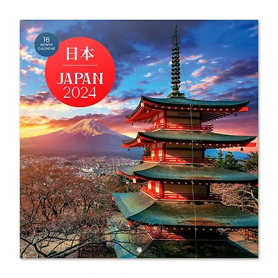 TF Publishing 2024 Japan Bilingual Wall Calendar
