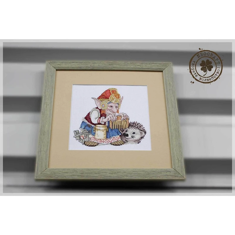 Neocraft Elf With Hedgehog Cross Stitch Kit