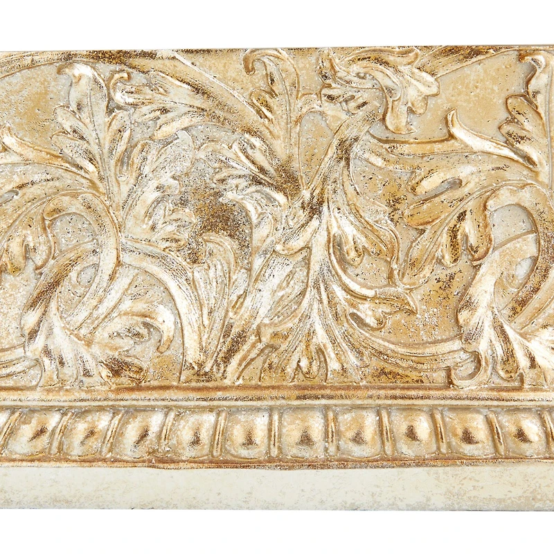 11" Gold Square Traditional Decorative Jar