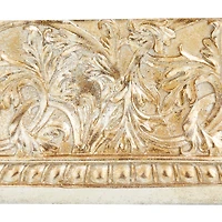 11" Gold Square Traditional Decorative Jar