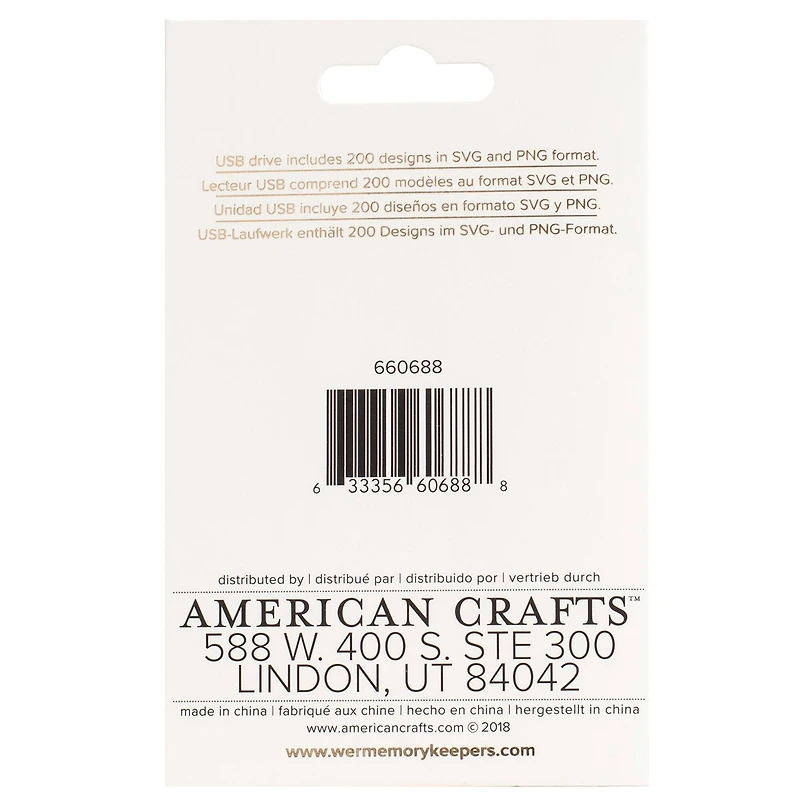 We R Memory Keepers® Foil Quill™ USB Artwork Drive, Icons & Words