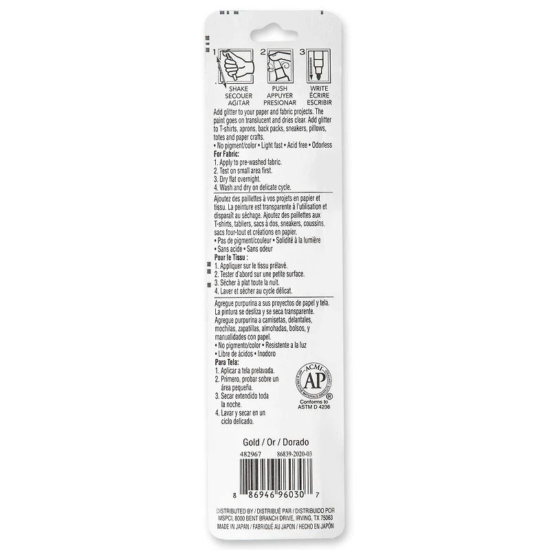 12 Pack: Glitter Medium Tip Premium Paint Pen by Craft Smart