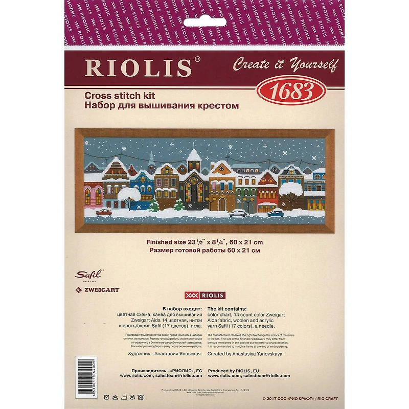 RIOLIS Christmas City Cross Stitch Kit