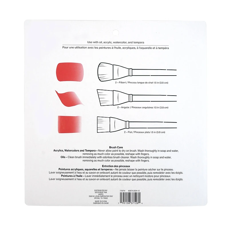 Multi-Purpose 6 Piece Synthetic Extra-Large Brush Set by Craft Smart®