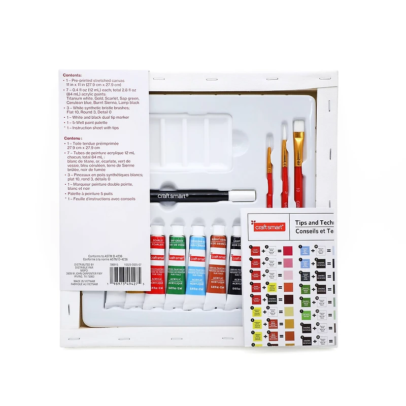 11" x 11" Nutcrackers Canvas Painting Kit by Artist's Loft™