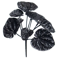 7" Begonia Leaf Bush by Ashland