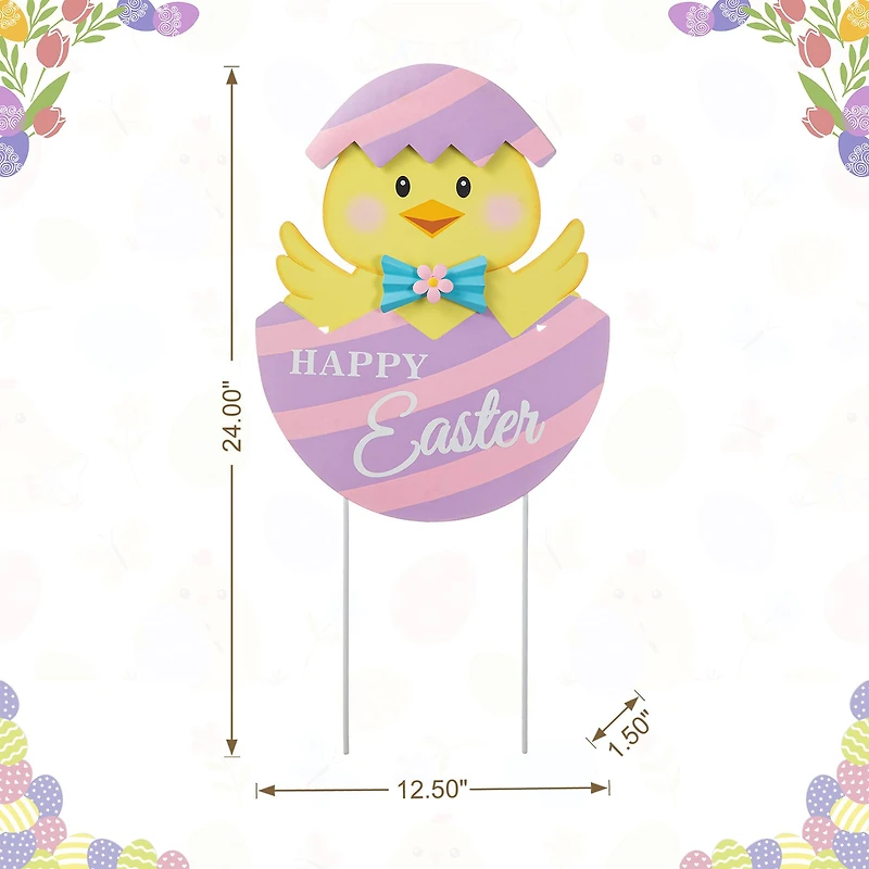 Glitzhome® 24" Easter Metal Chick Egg Yard Stake