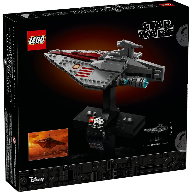 LEGO® Star Wars™ Acclamator-Class Assault Ship™, Buildable Starship Model 75404