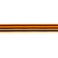 5/8" x 4yd. Orange & Black Stripes Ribbon by Celebrate It® Halloween