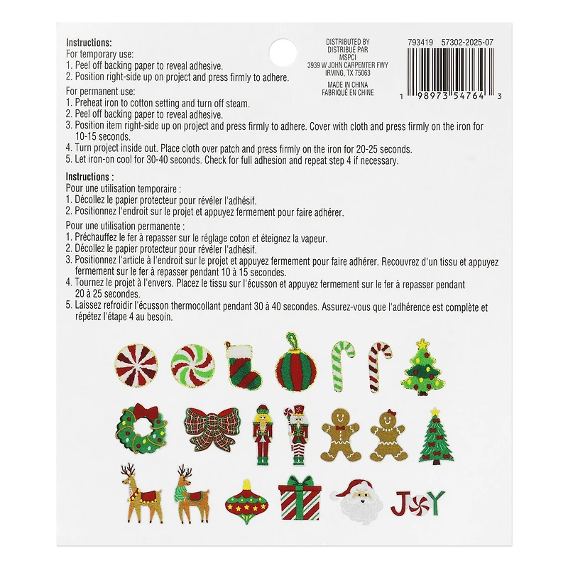 Christmas Glitter Icons 20 Piece Iron-On & Adhesive Patch Set by Celebrate It™