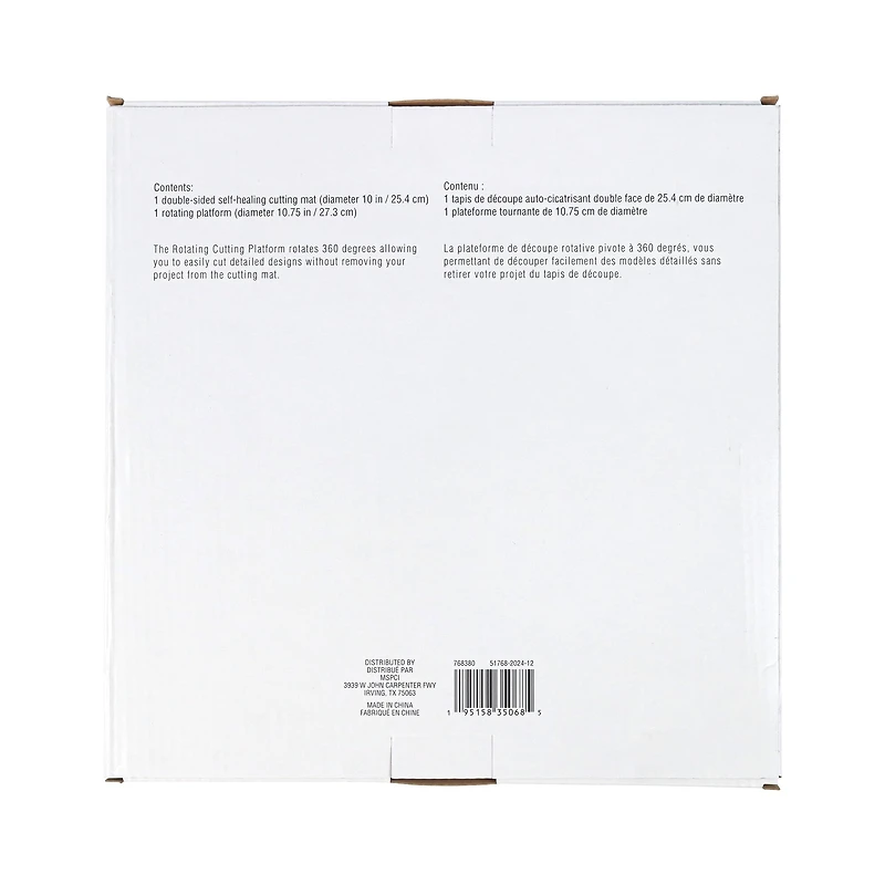 Rotating Cutting Platform by Recollections™