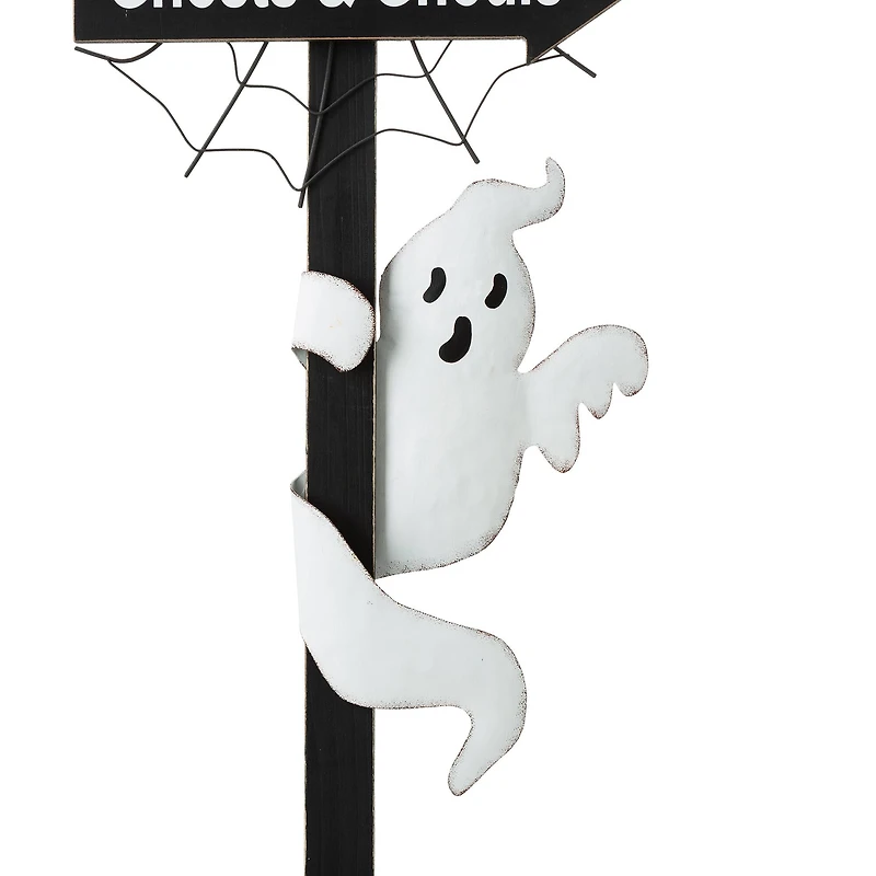 Glitzhome® 42" Lighted Halloween Haunted House Yard Stake