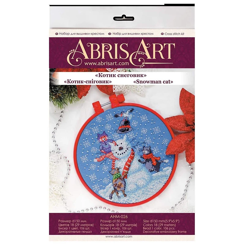 Abris Art Snowman Cat Cross Stitch Kit