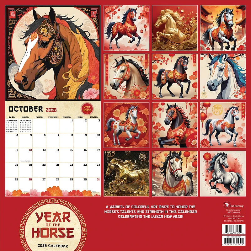 2026 Year of the Horse Wall Calendar